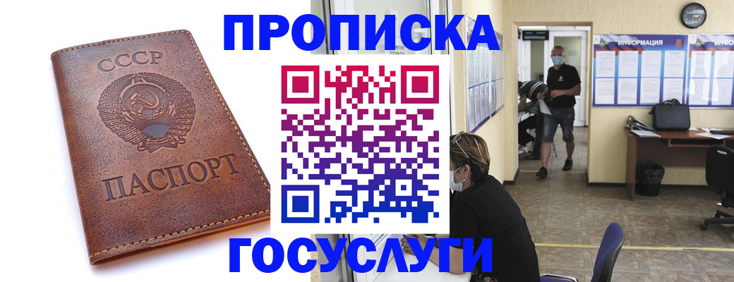 форма 3 в Оренбурге